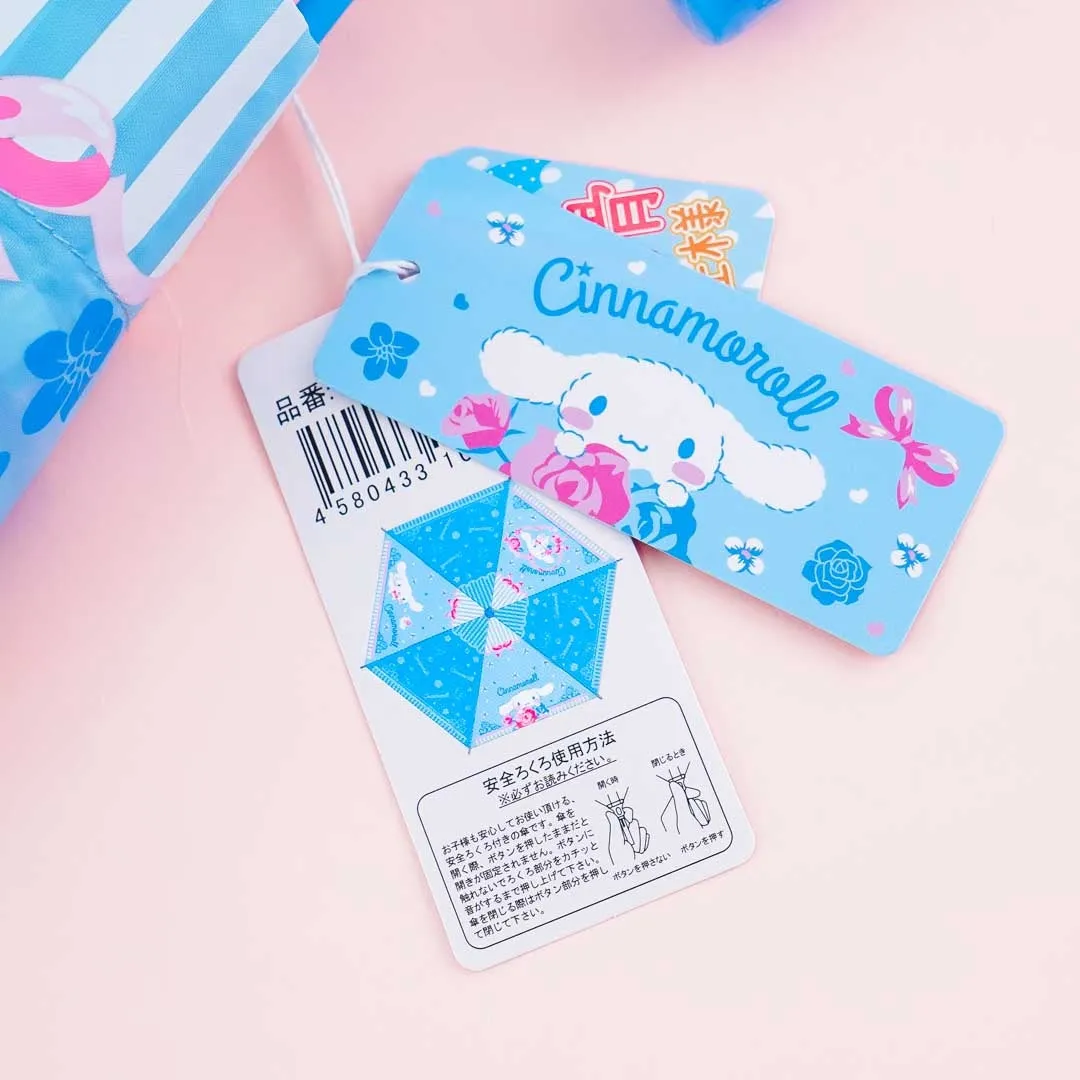 Cinnamoroll Portable Umbrella