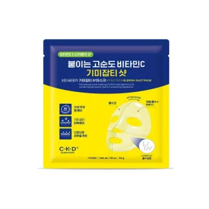 [CKD] Vita C Teca Blemish Shot Mask 34g*5EA