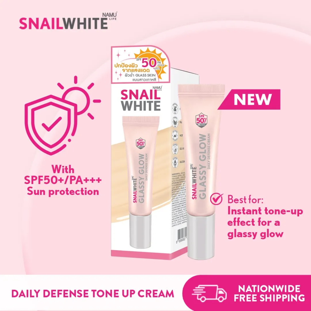 Glassy Glow Daily Defense Cream 30ml