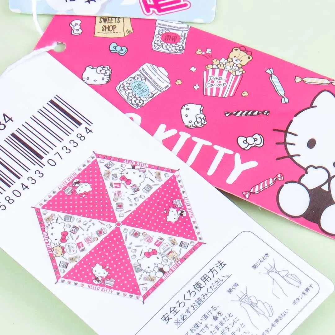 Hello Kitty Sweet Candies Portable Foldable Umbrella