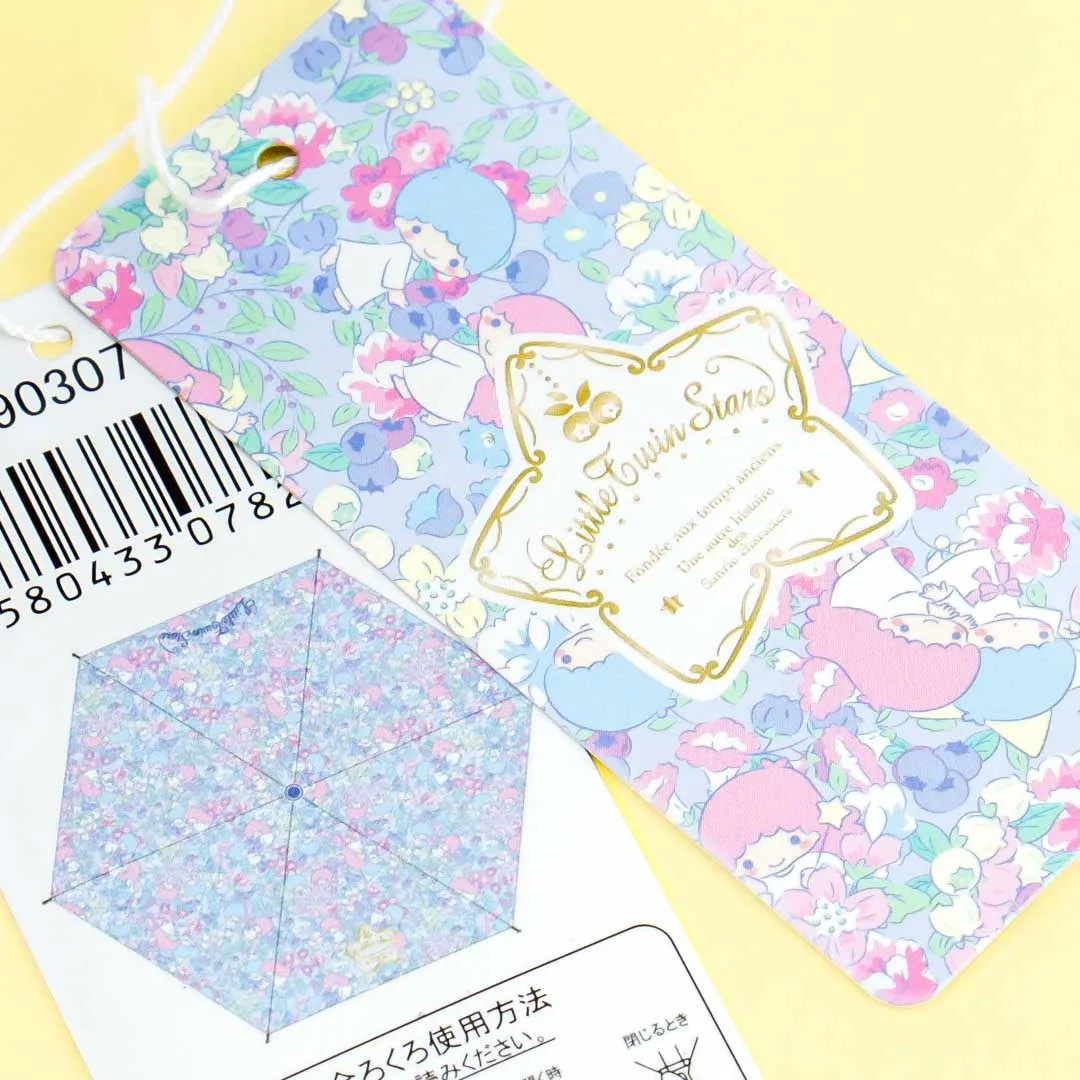 Little Twin Stars Floral Paradise Portable Foldable Umbrella
