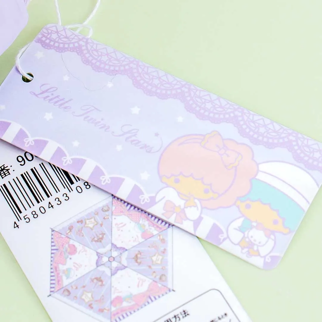 Little Twin Stars Sweet Dreams Portable Foldable Umbrella