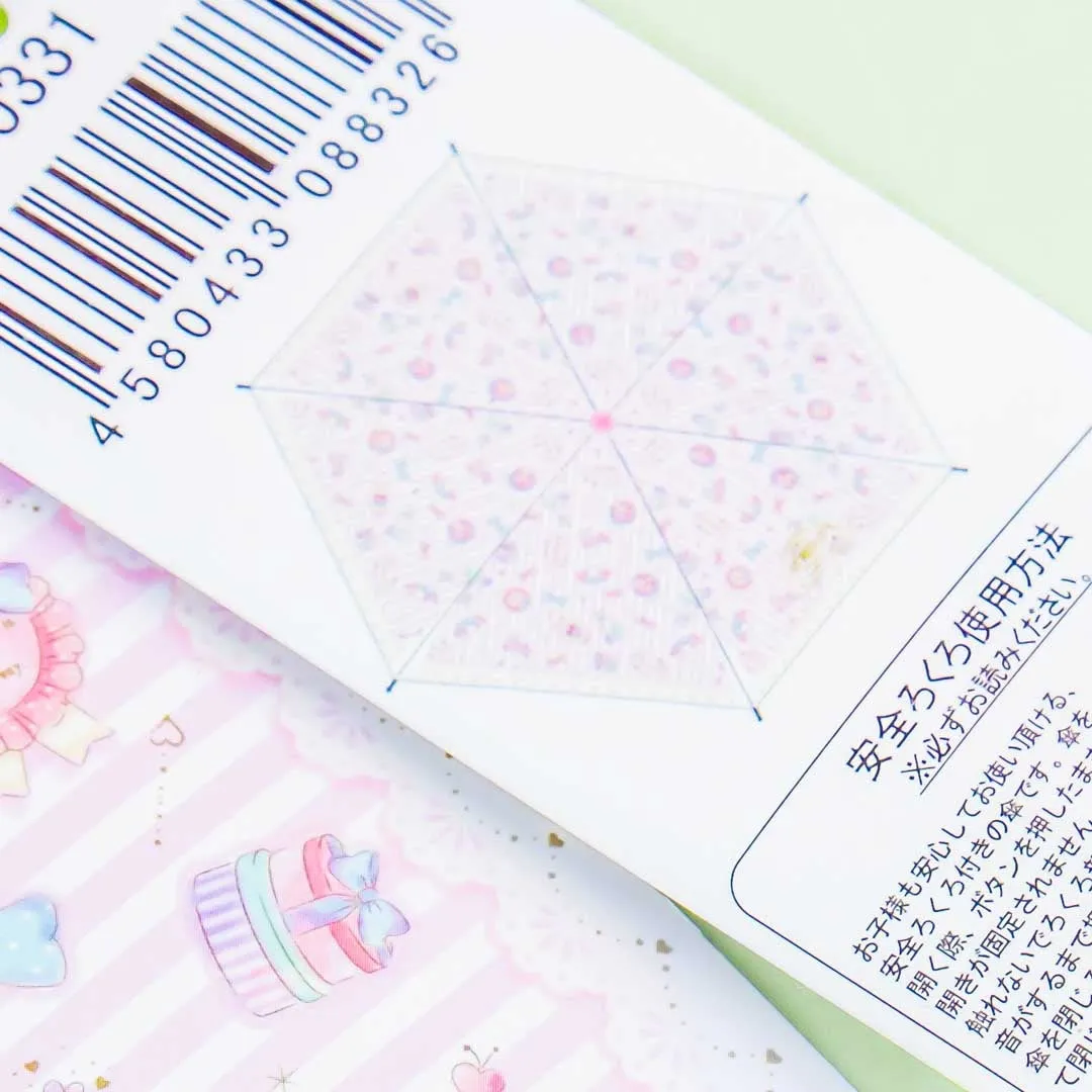 My Melody Lovely Bows Portable Foldable Umbrella