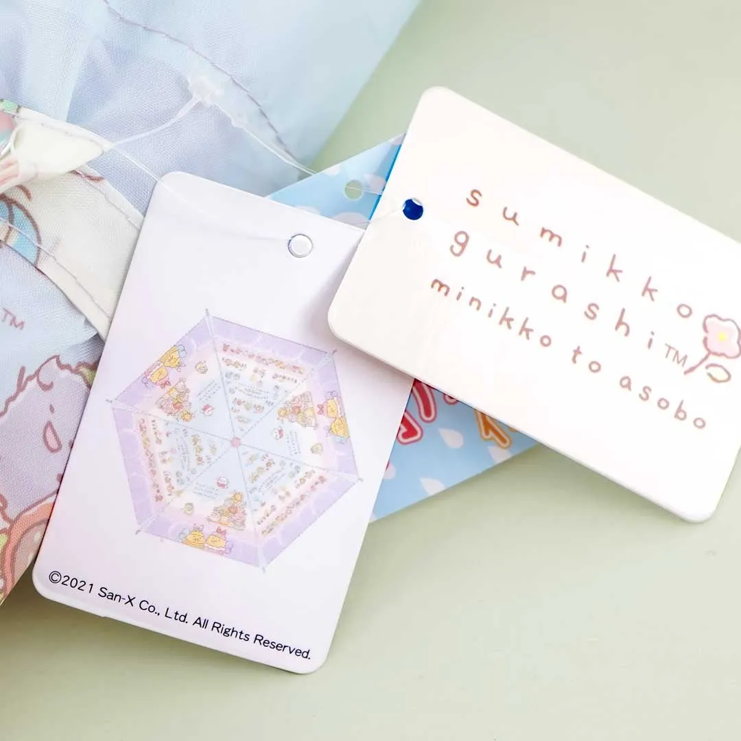 Sumikko Gurashi Minikko Portable Foldable Umbrella